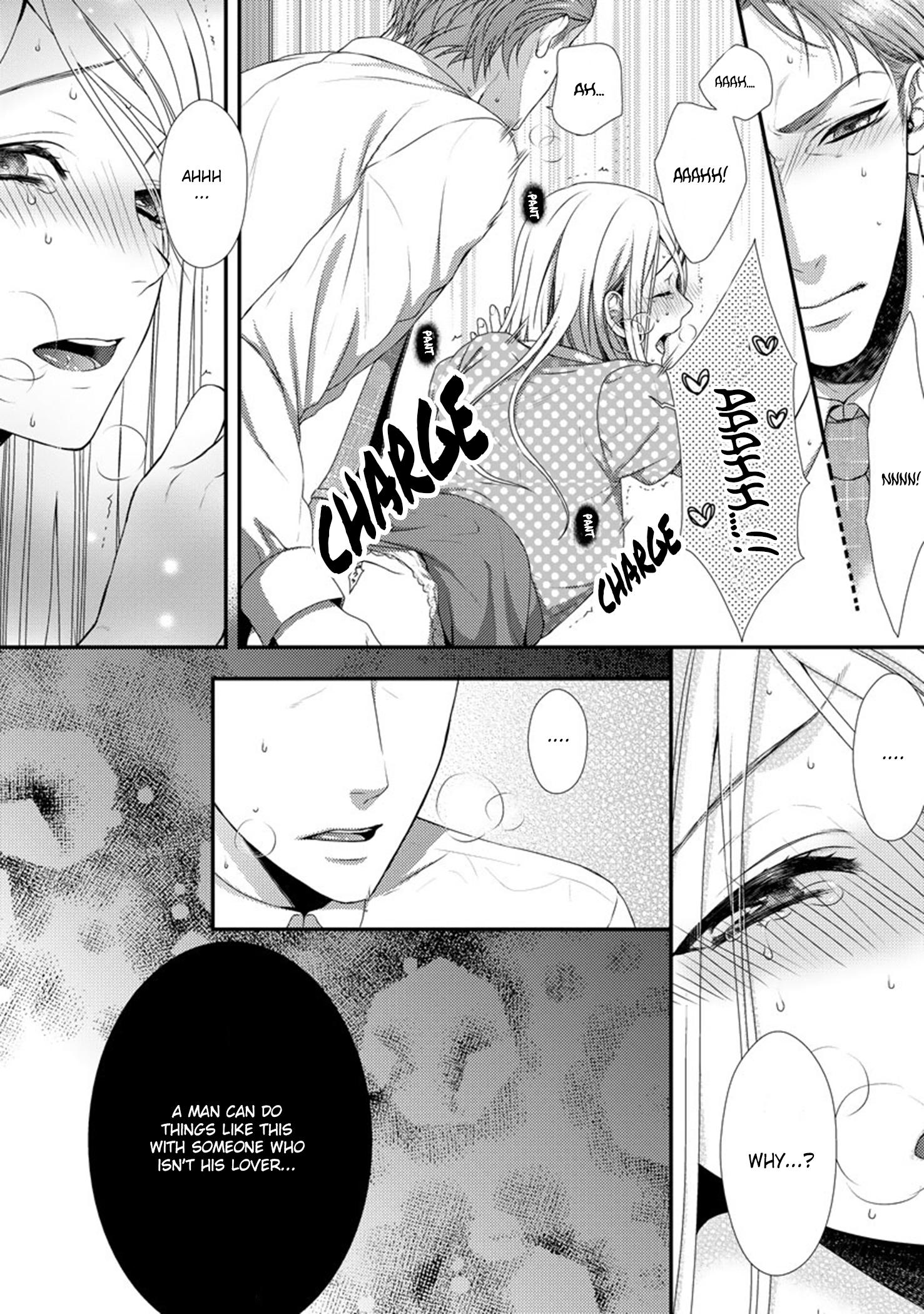 - Issen o Koeta Yoru. 