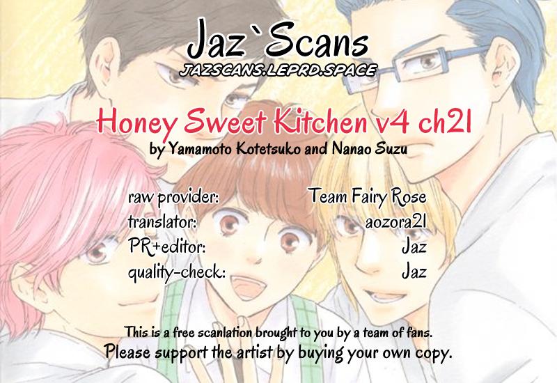 Honey Sweet Kitchen - episode 21 - 1