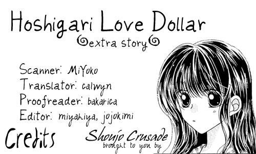 Hoshigari Love Dollar - episode 10 - 33