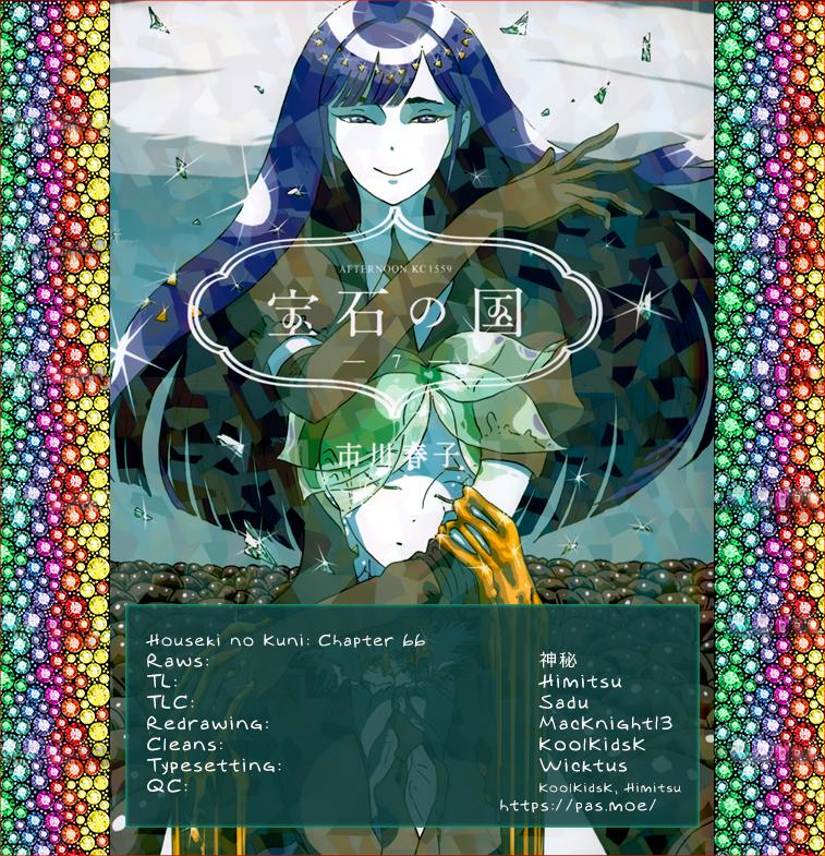 Houseki no Kuni - episode 72 - 19