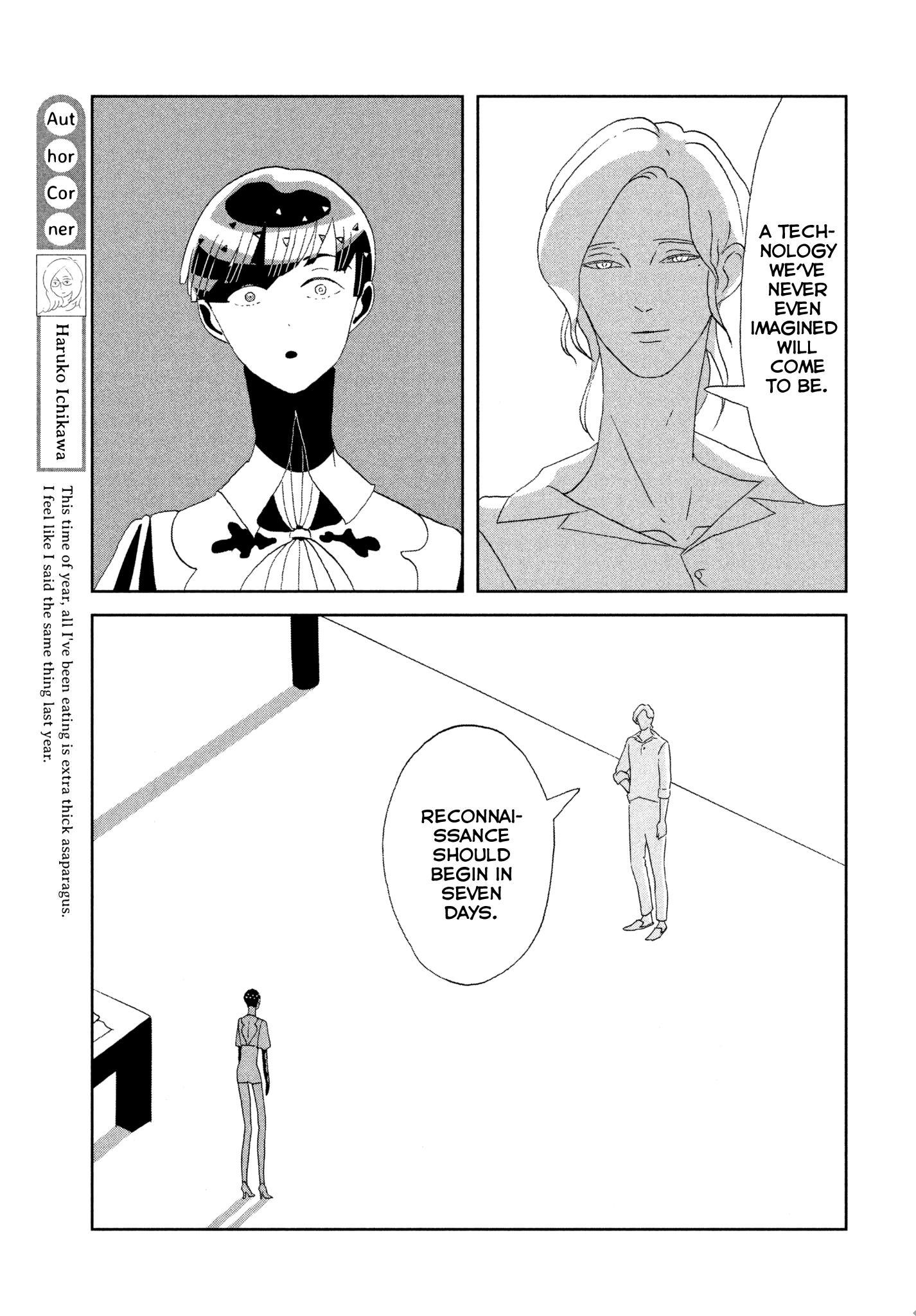 Houseki no Kuni - episode 75 - 6