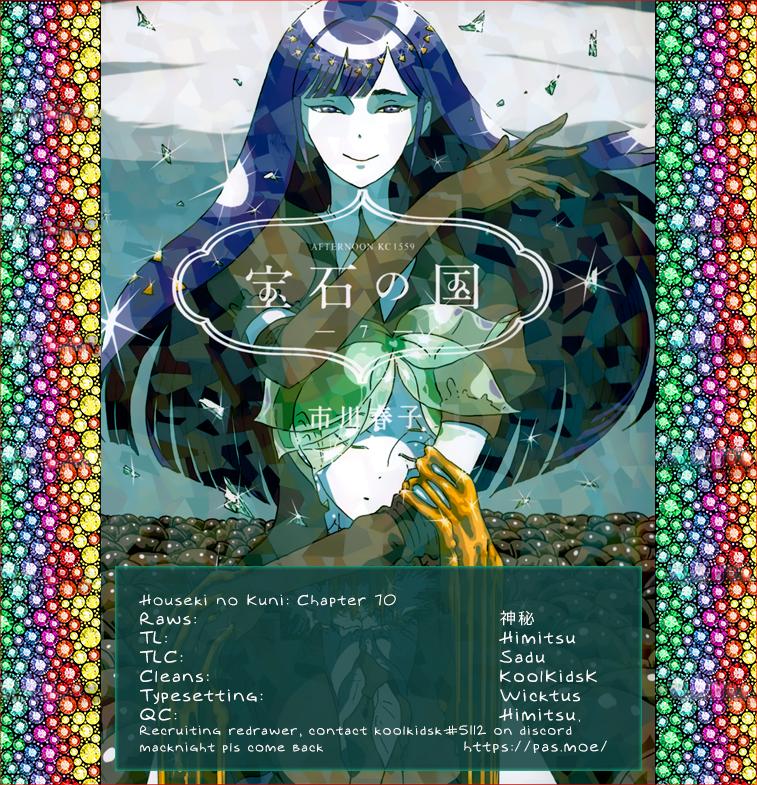 Houseki no Kuni - episode 76 - 20