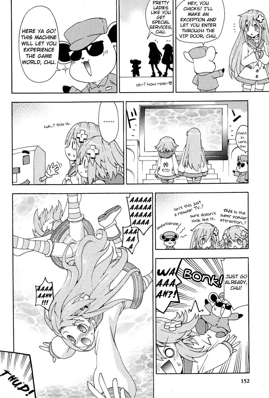 Hyperdimension Game Neptune ~Megami Tsuushin~ - episode 21 - 3