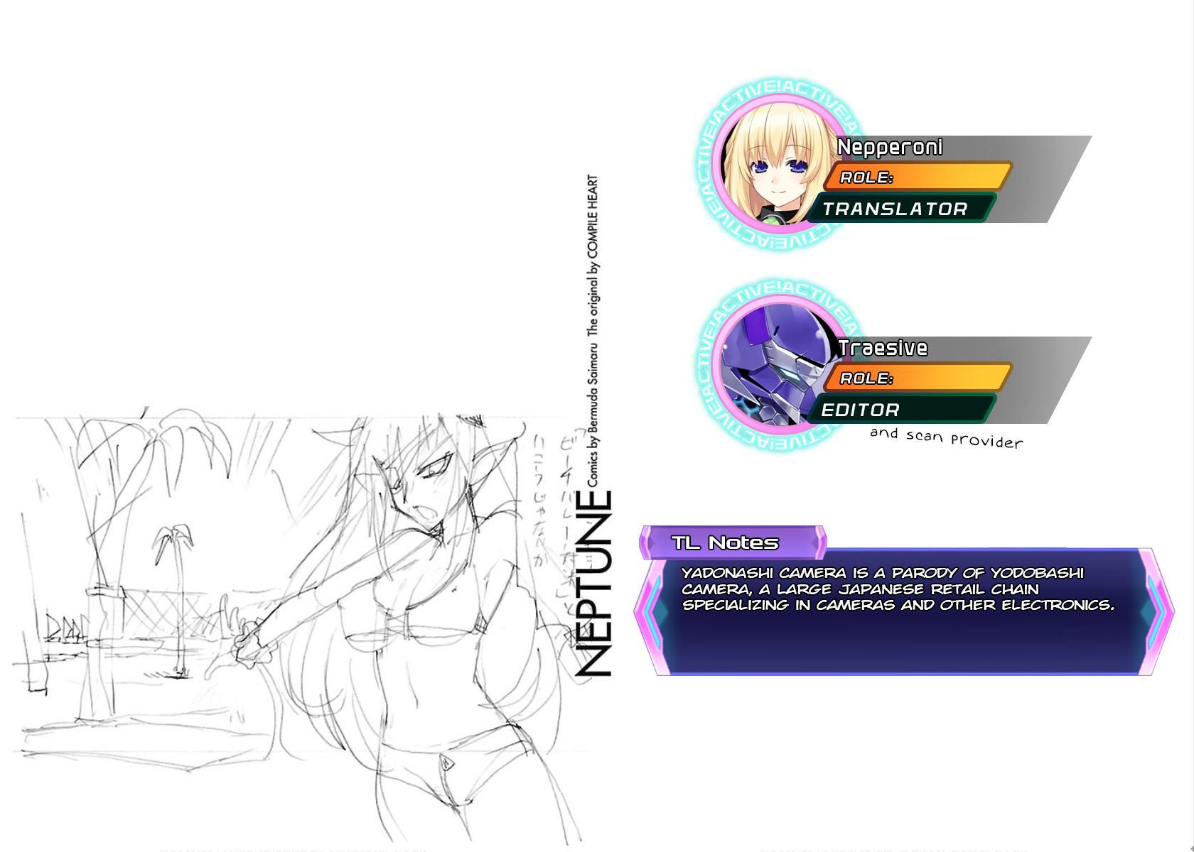 Hyperdimension Game Neptune ~Megami Tsuushin~ - episode 25 - 16