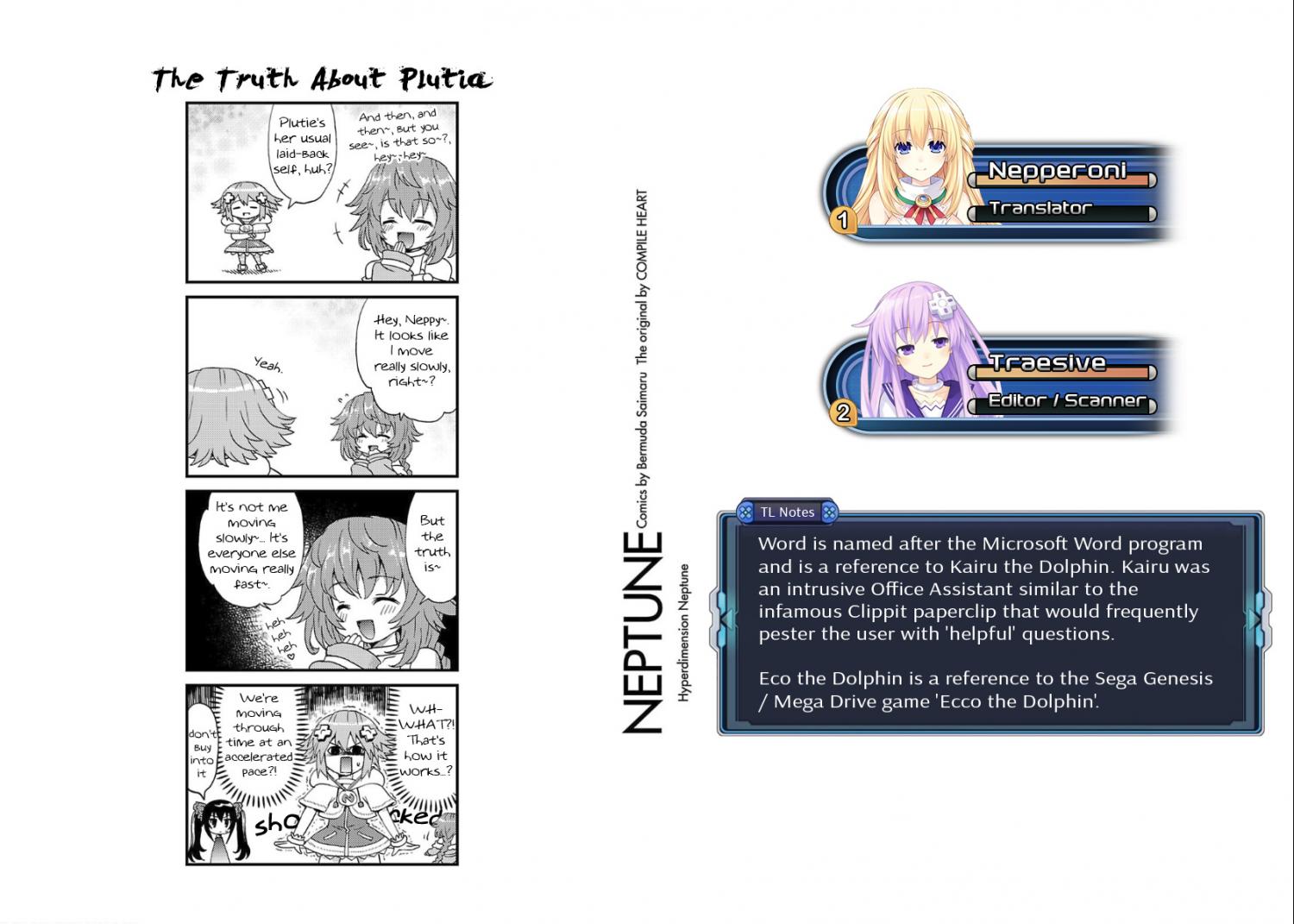 Hyperdimension Game Neptune ~Megami Tsuushin~ - episode 37 - 16