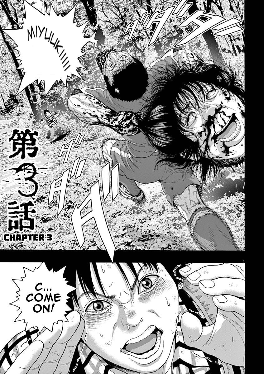 I Am A Hero In Nagasaki Vol 1 Ch 3 Page 1 Mangago