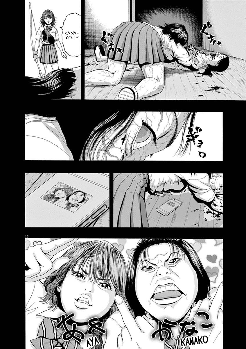 I Am A Hero In Nagasaki Vol 1 Ch 3 Page 16 Mangago