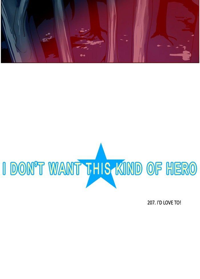 I Don't Want This Kind of Hero - episode 208 - 3