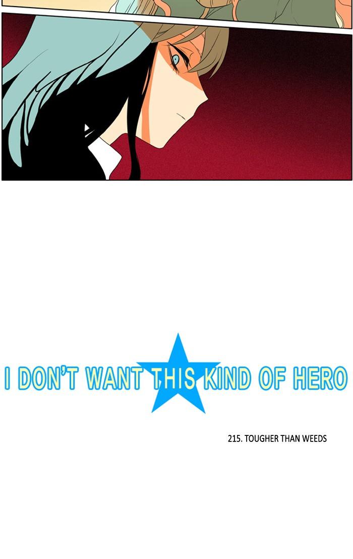 I Don't Want This Kind of Hero - episode 216 - 2