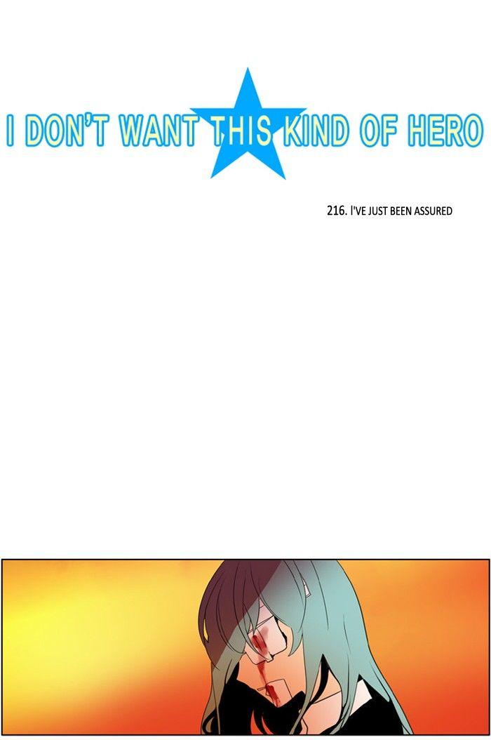 I Don't Want This Kind of Hero - episode 217 - 5