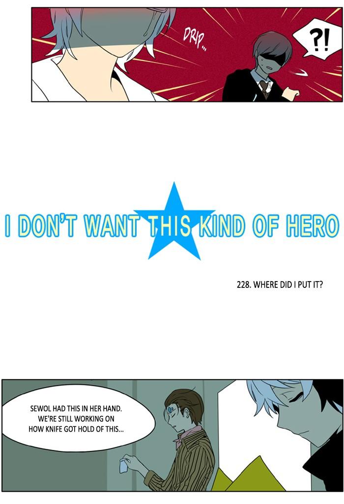 I Don't Want This Kind of Hero - episode 229 - 2