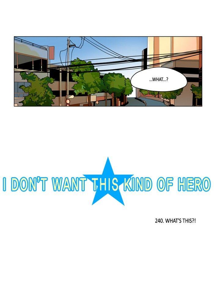 I Don't Want This Kind of Hero - episode 241 - 1