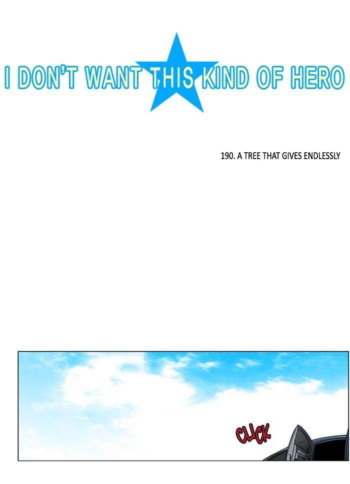 I Don't Want This Kind of Hero - episode 193 - 2