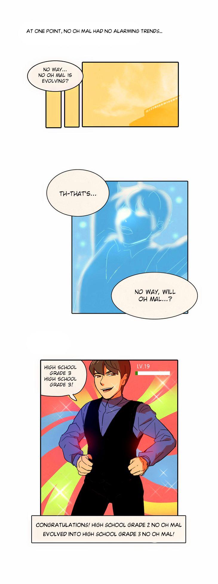 Immature Earthling Friend Manhwa - episode 41 - 12