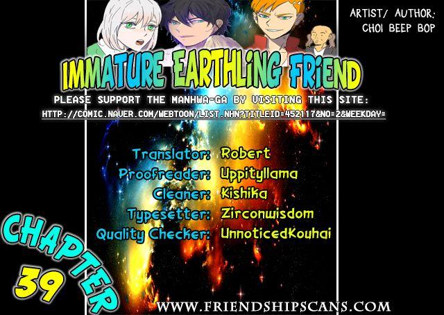 Immature Earthling Friend Manhwa - episode 40 - 0