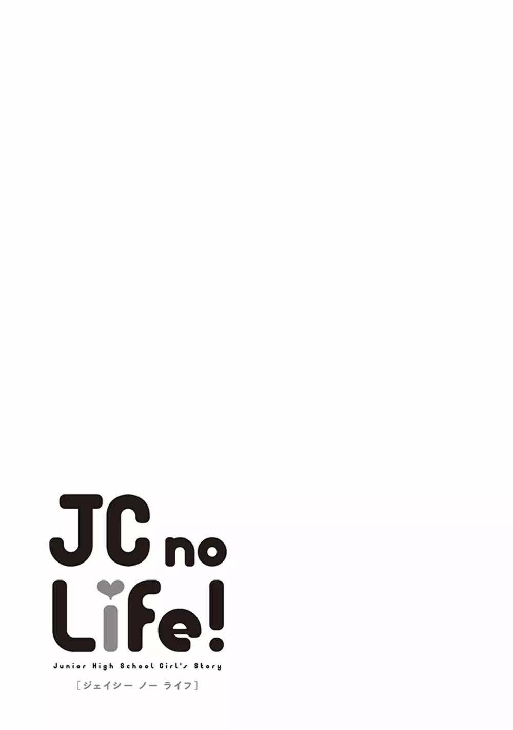 JC no Life - episode 18 - 9