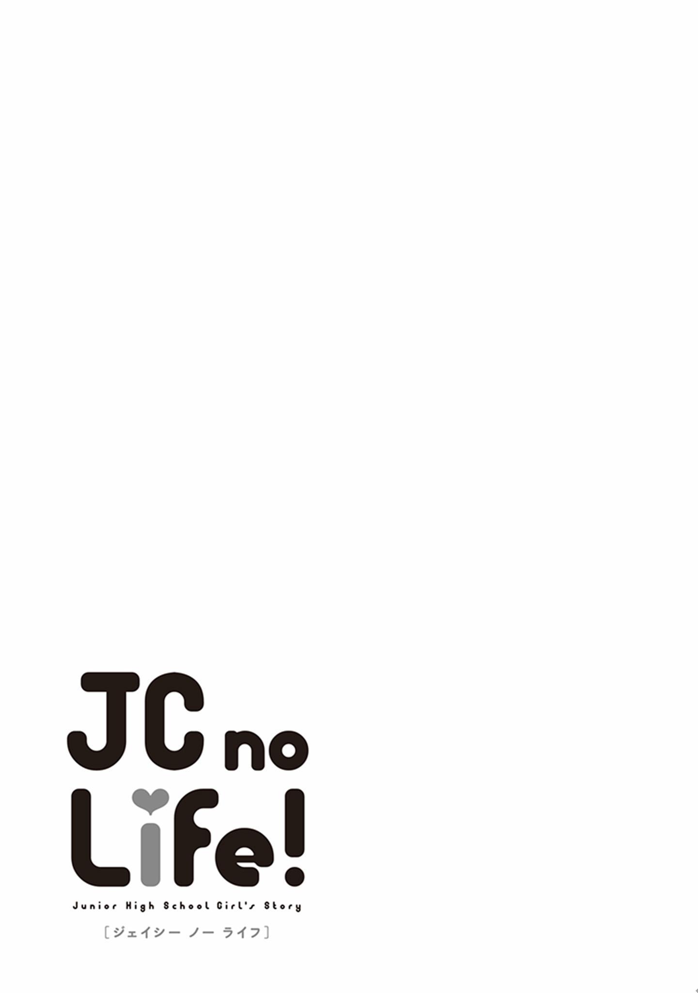 JC no Life - episode 19 - 9