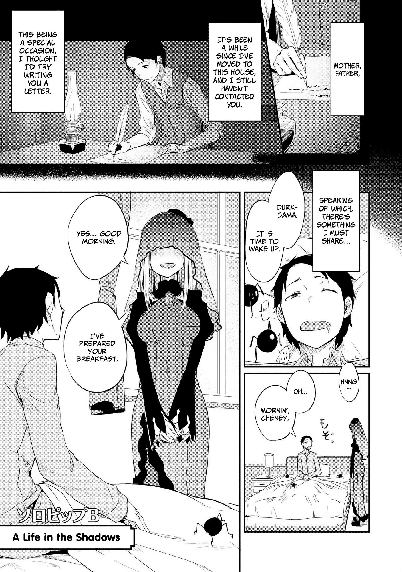 Jingai no Yome to Icha Icha suru - Anthology Comic Vol.1 Ch.8 Page 2 -  Mangago