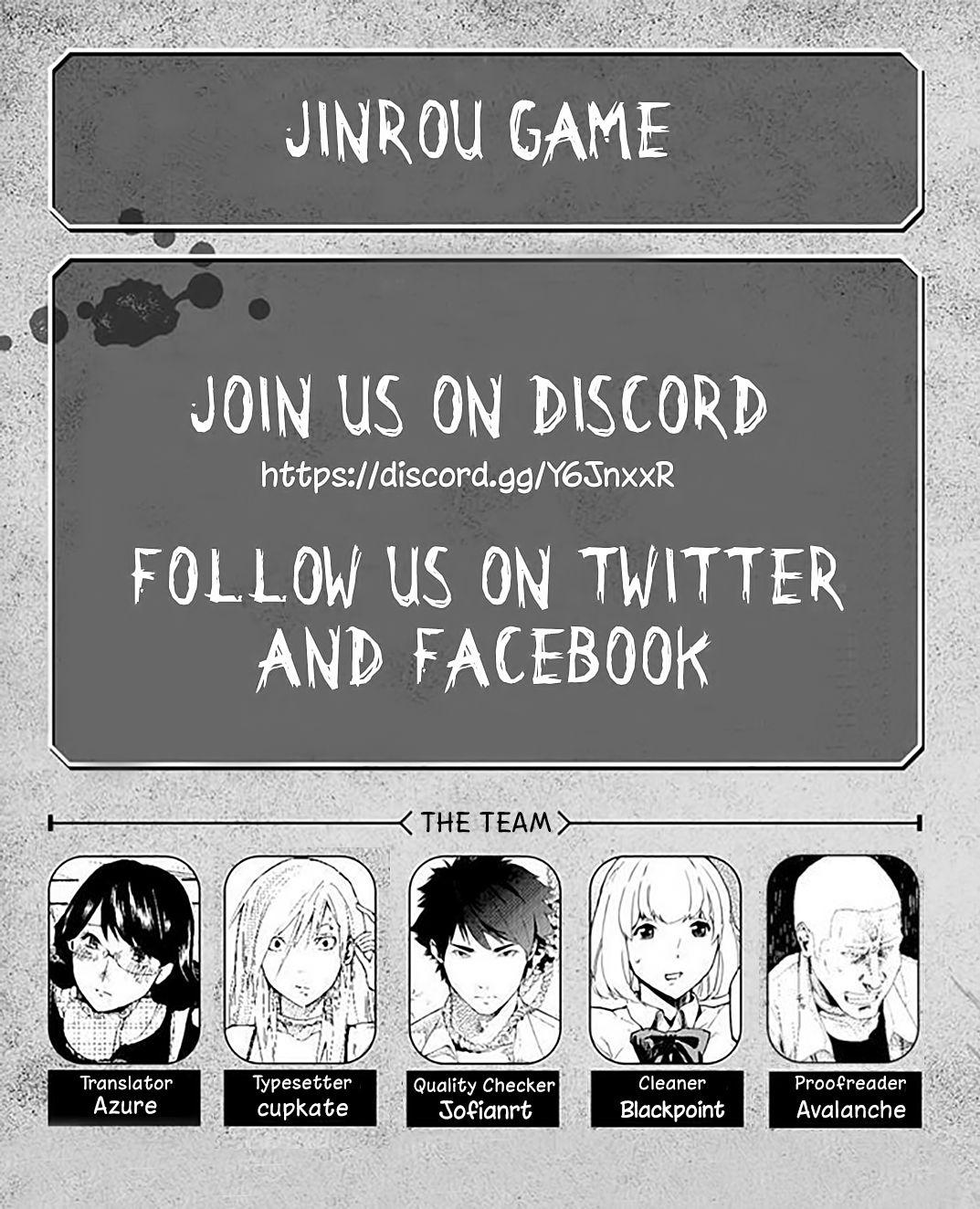 Jinrou Game - episode 17 - 0