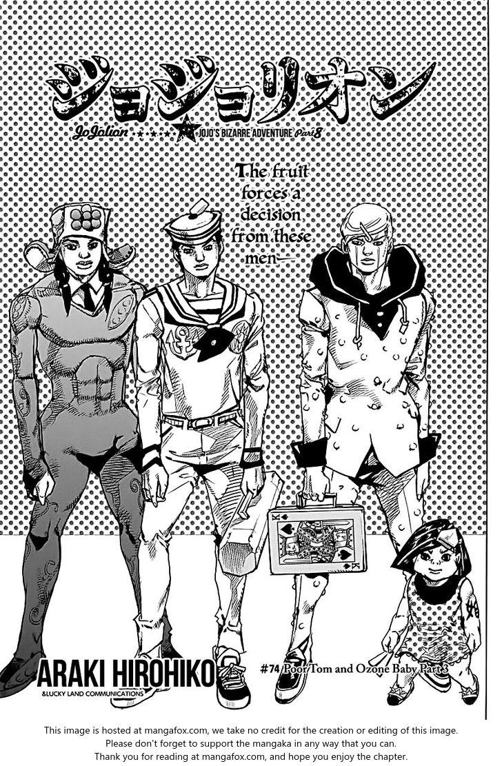 JoJo's Bizarre Adventure Part 8: Jojolion - episode 74 - 0