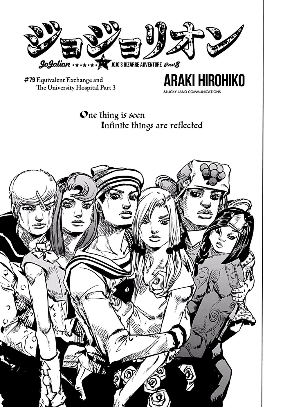 JoJo's Bizarre Adventure Part 8: Jojolion - episode 79 - 0