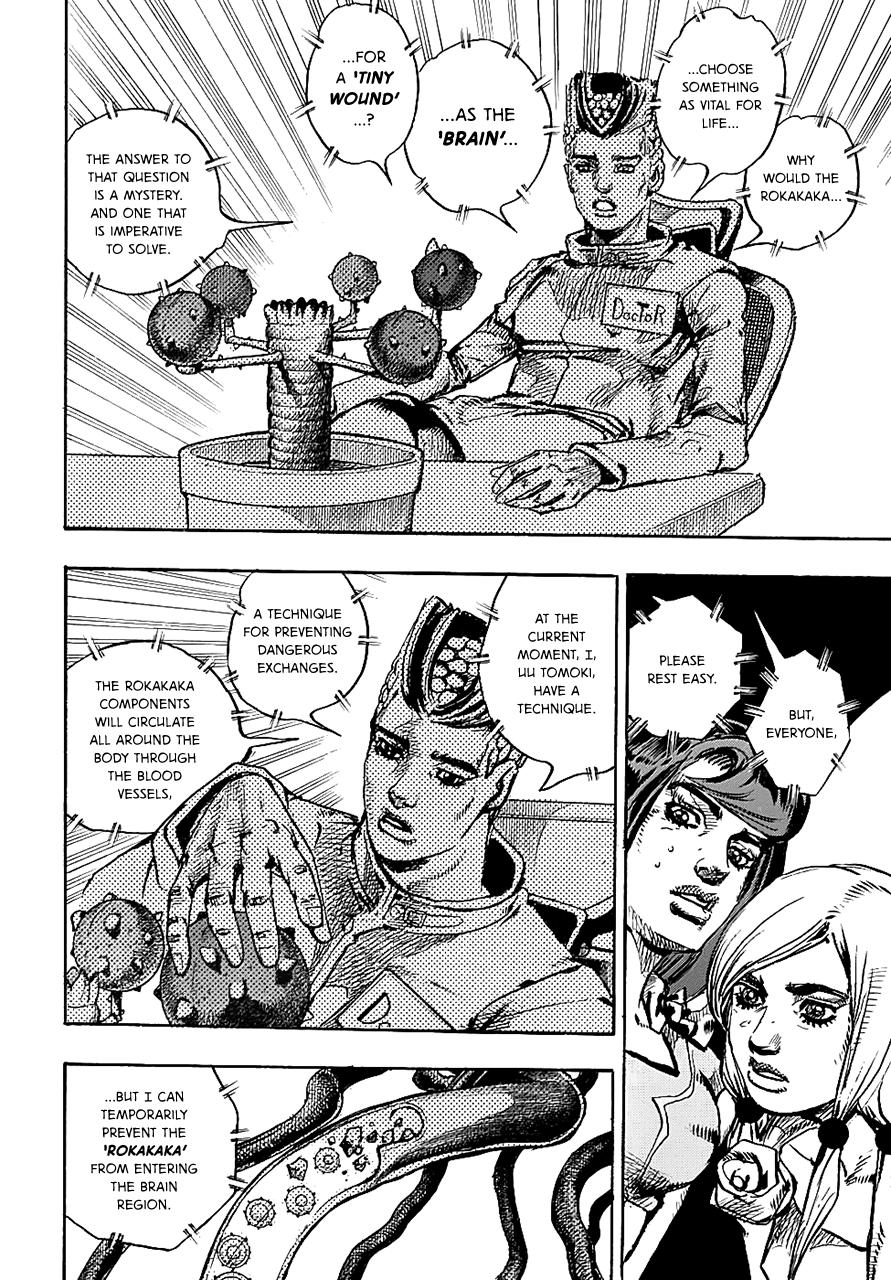 JoJo's Bizarre Adventure Part 8: Jojolion - episode 81 - 33