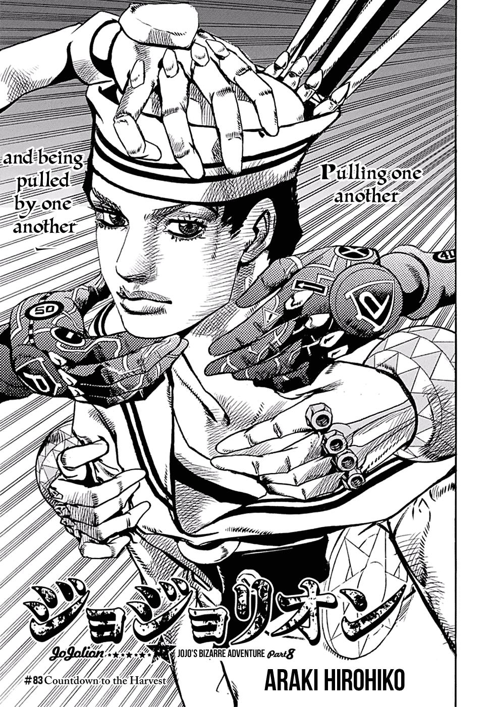 JoJo's Bizarre Adventure Part 8: Jojolion - episode 83 - 0