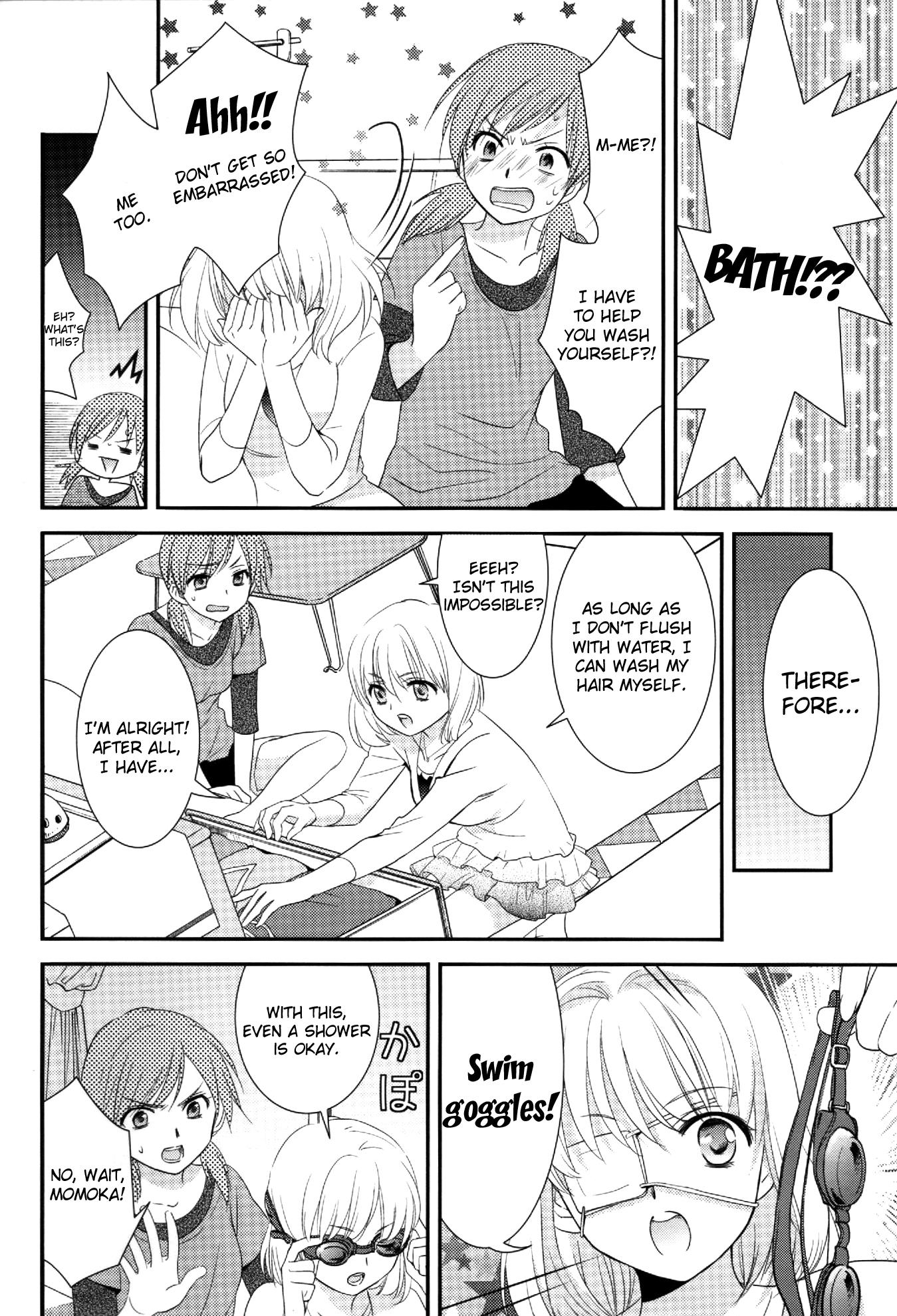 Joshikousei - Sisterly Love Quarrel (Doujinshi) - episode 2 - 16