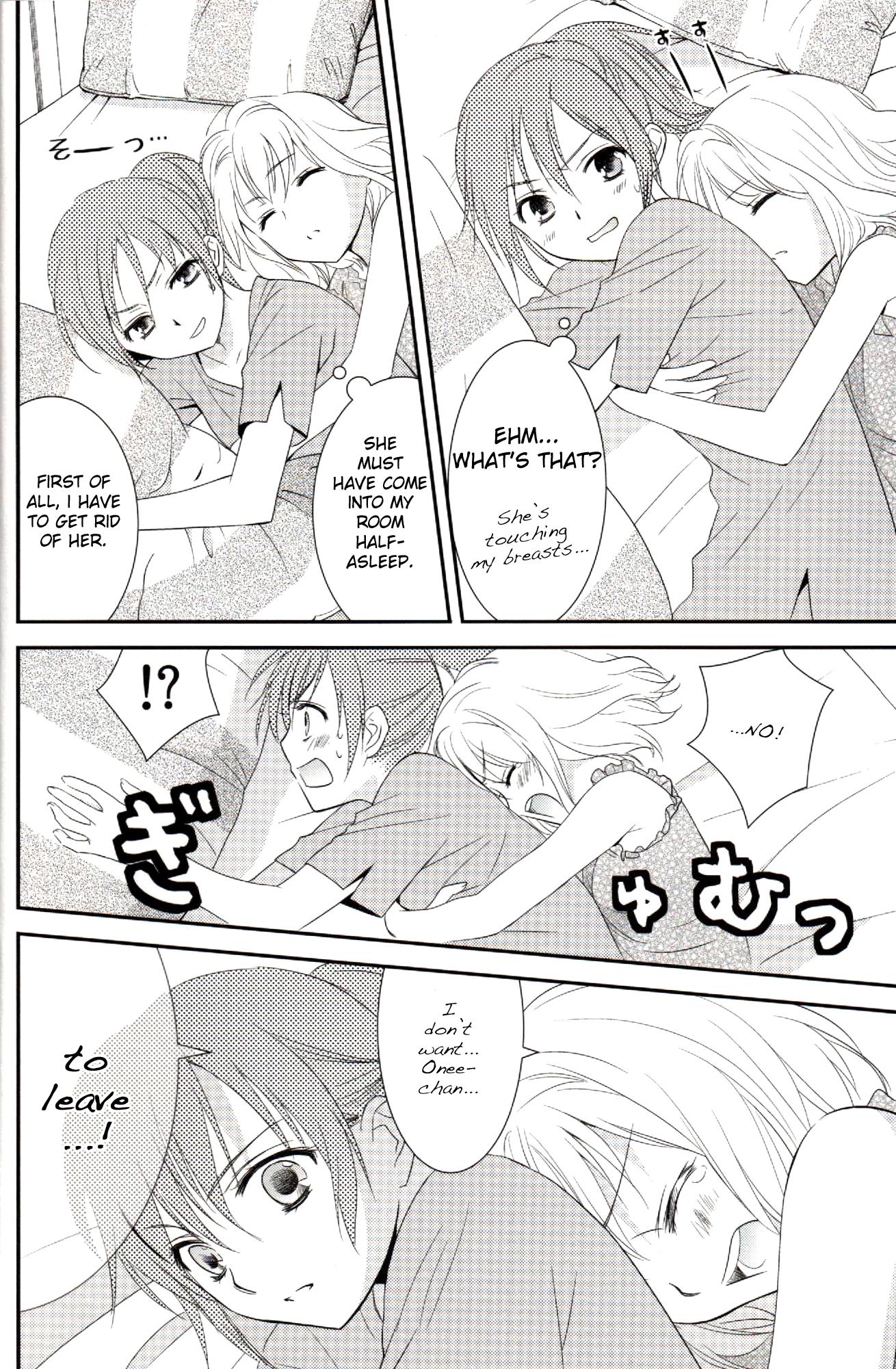 Joshikousei - Sisterly Love Quarrel (Doujinshi) - episode 2 - 8