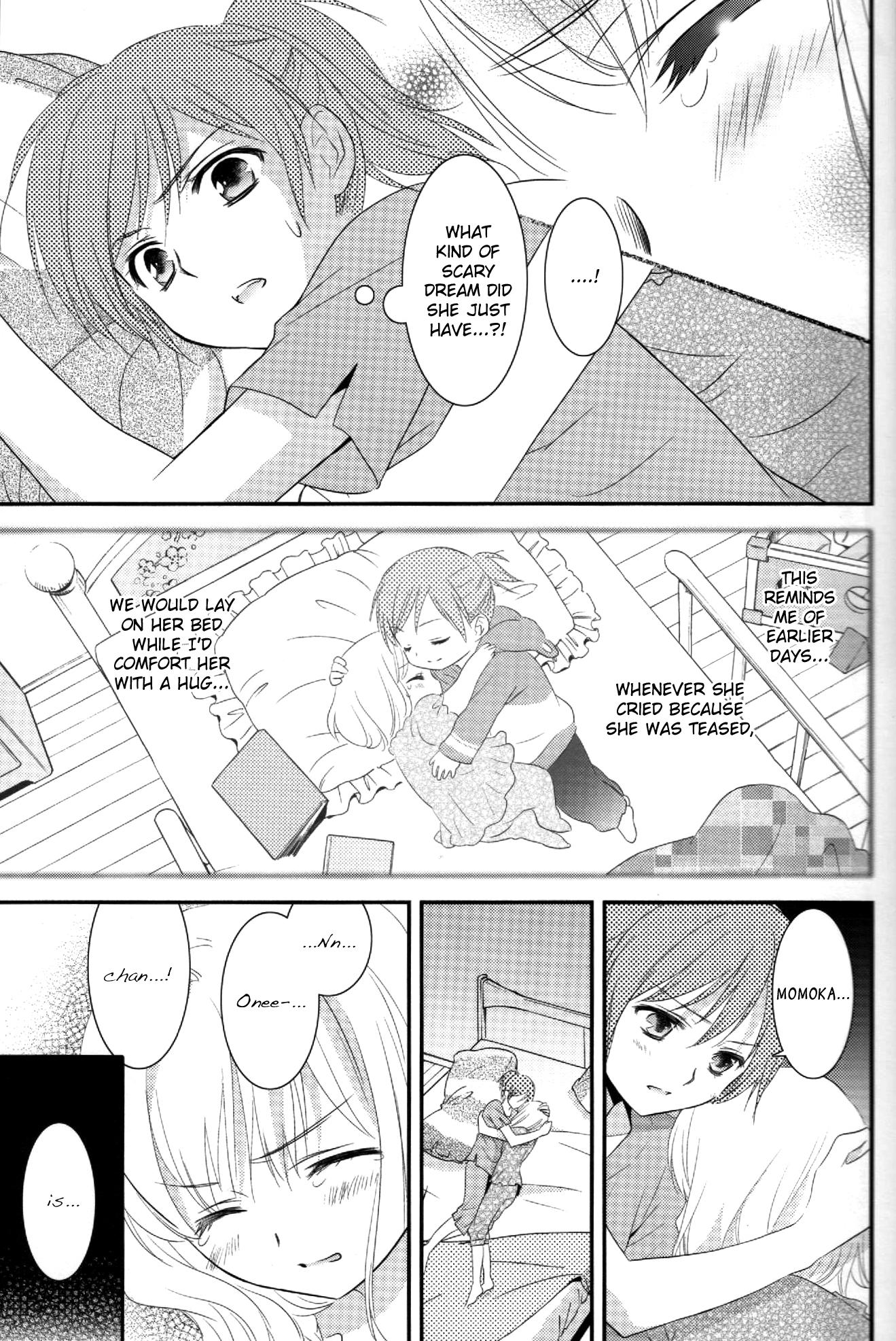 Joshikousei - Sisterly Love Quarrel (Doujinshi) - episode 2 - 9