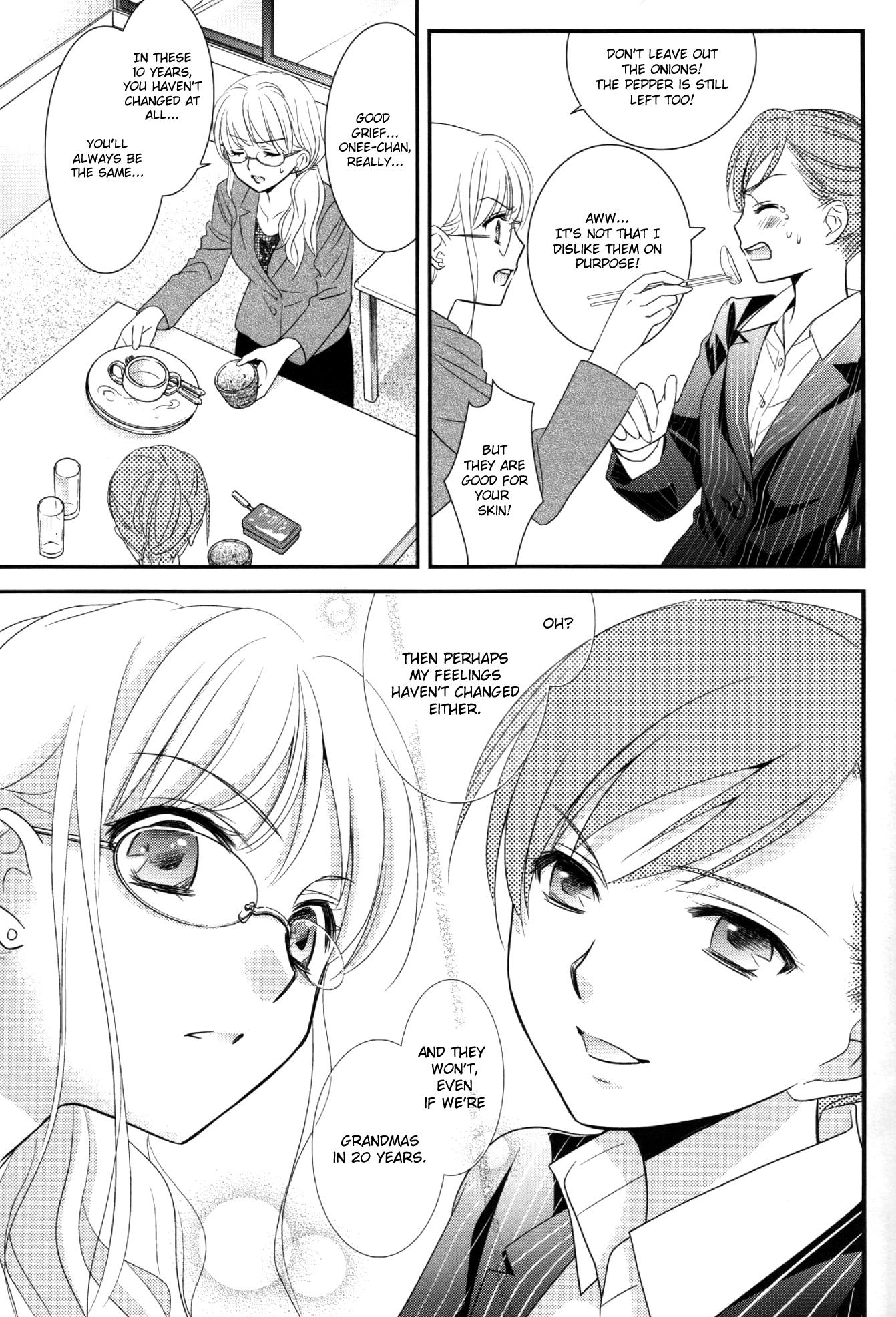 Joshikousei - Sisterly Love Quarrel (Doujinshi) - episode 2 - 29