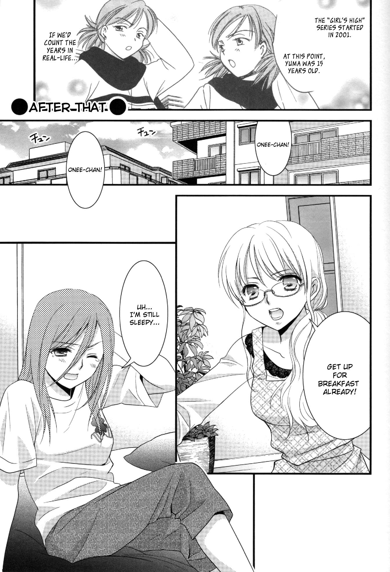 Joshikousei - Sisterly Love Quarrel (Doujinshi) - episode 2 - 27