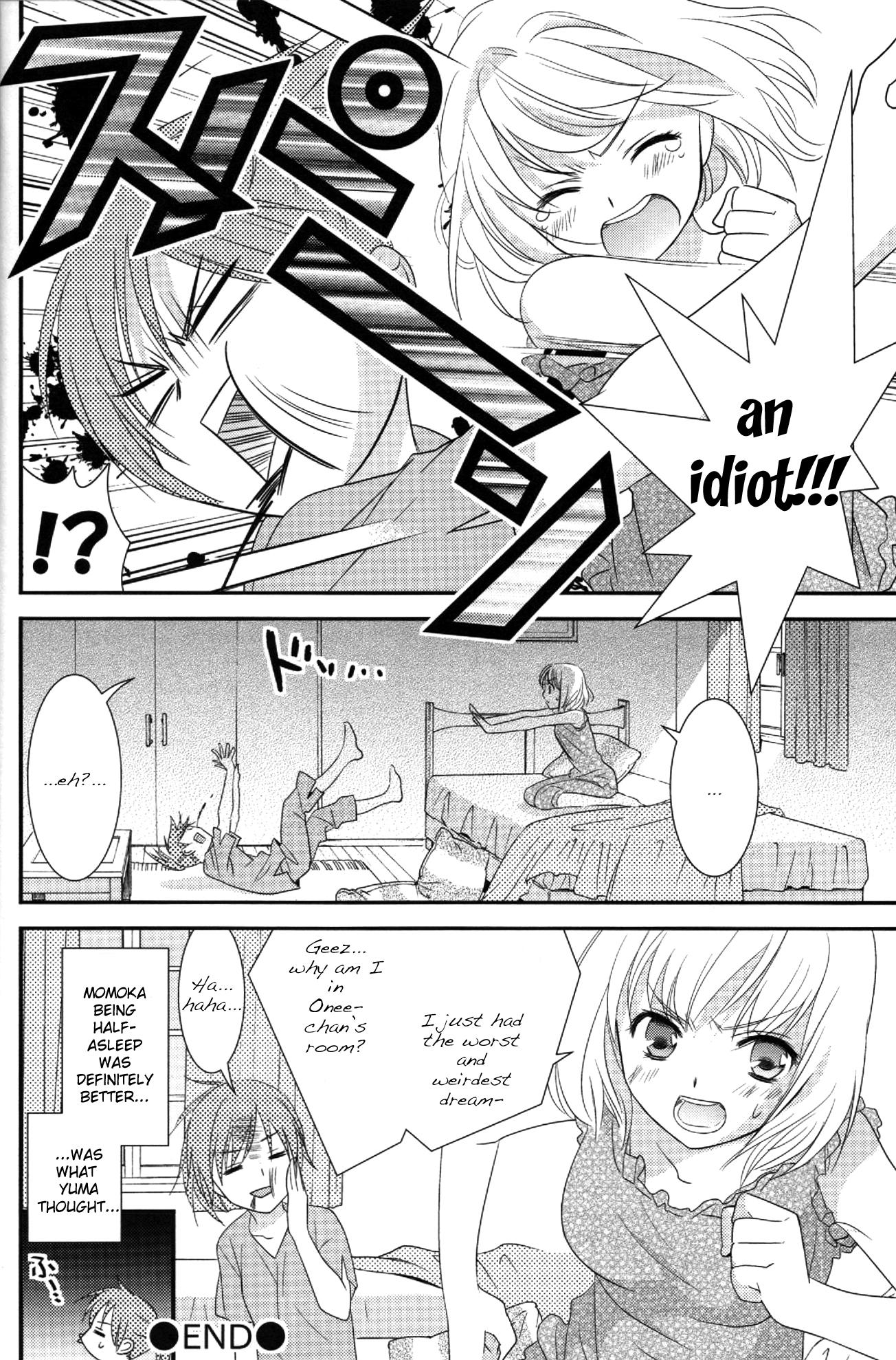 Joshikousei - Sisterly Love Quarrel (Doujinshi) - episode 2 - 10