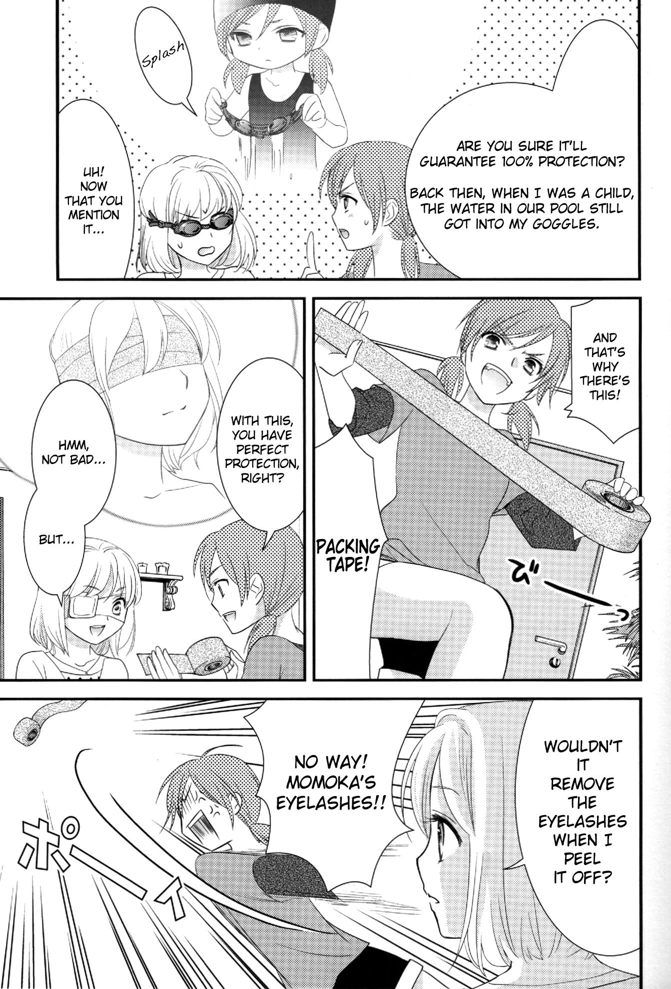 Joshikousei - Sisterly Love Quarrel (Doujinshi) - episode 2 - 17