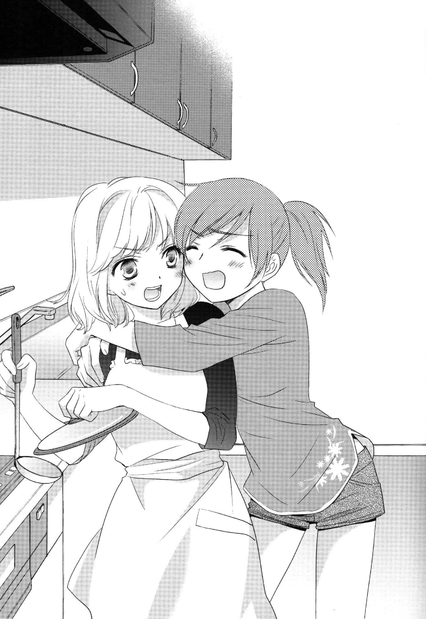 Joshikousei - Sisterly Love Quarrel (Doujinshi) - episode 2 - 33