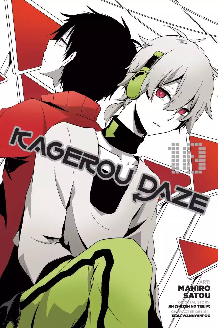 Kagerou Daze - episode 52 - 0