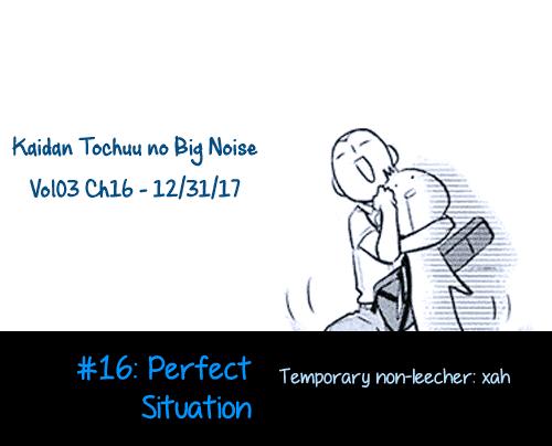 Kaidan Tochuu no Big Noise - episode 18 - 0