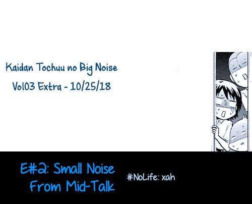 Kaidan Tochuu no Big Noise - episode 21 - 0