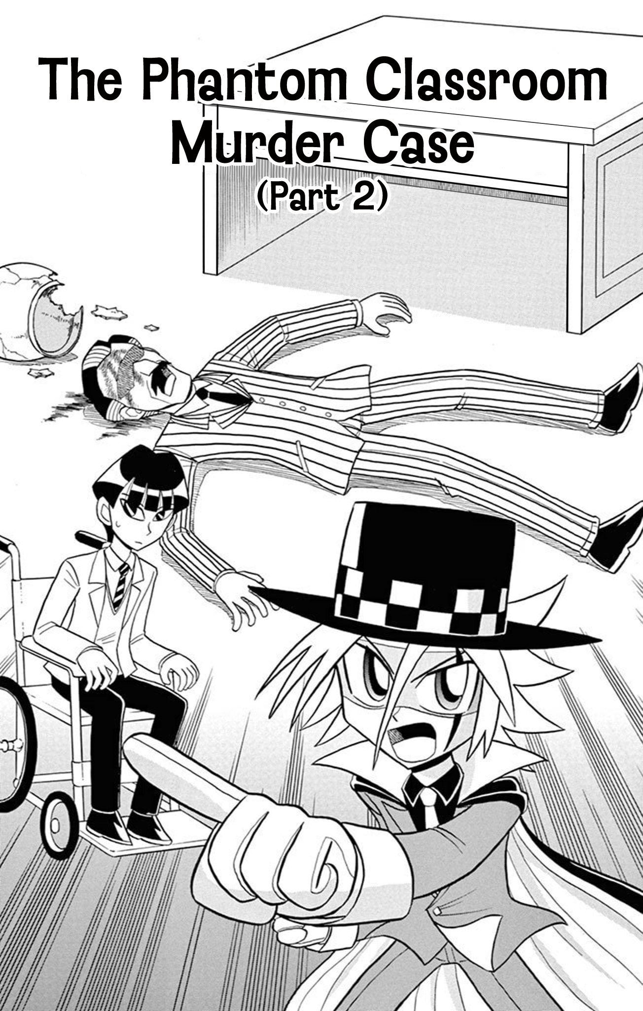 Kaitou Joker - episode 70 - 0