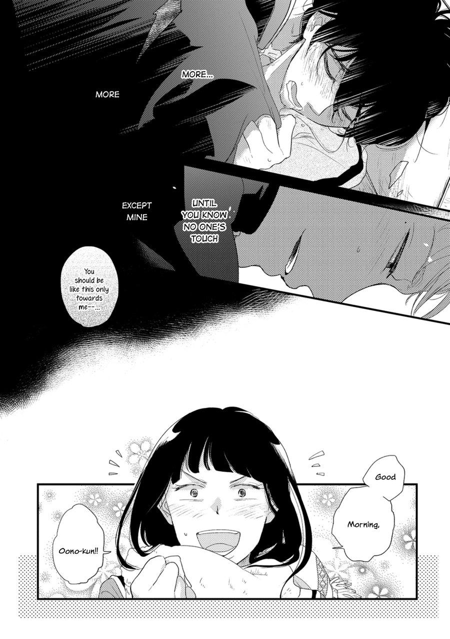 Kajou Mousou Shounen Vol.01 Ch.5 Page 29 - Mangago