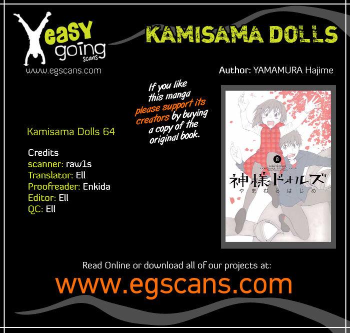 Kamisama Dolls - episode 66 - 0