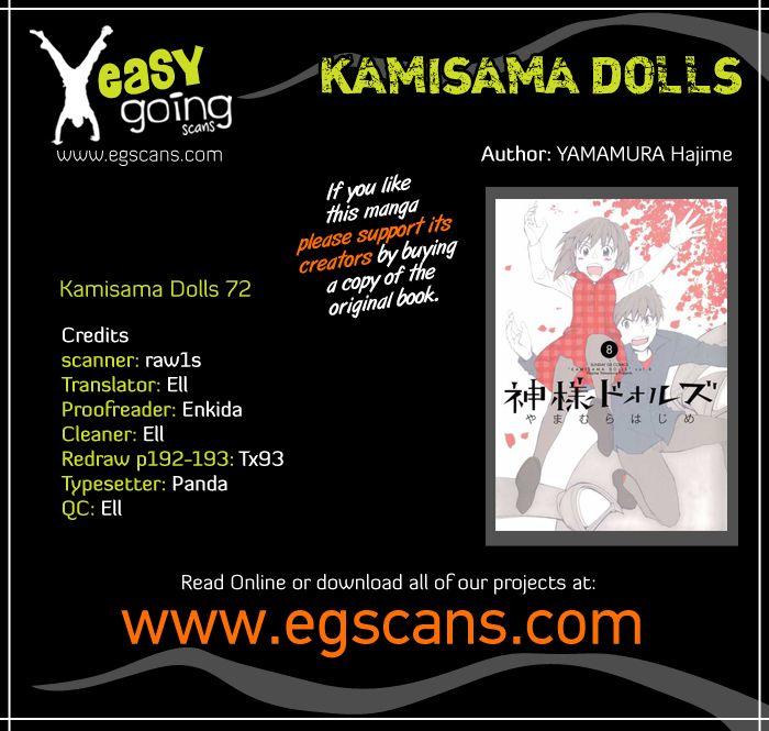 Kamisama Dolls - episode 74 - 0