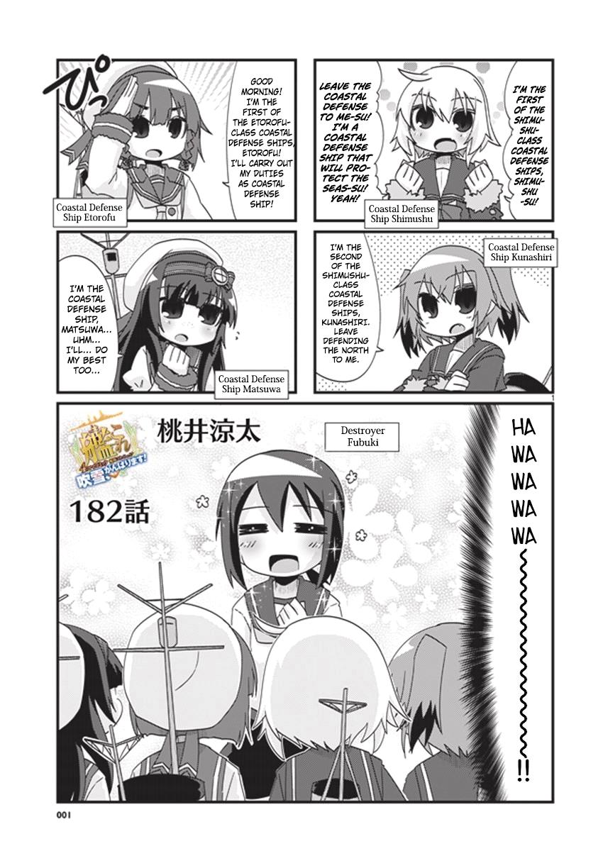 Kantai Collection -KanColle- 4-koma Comic: Fubuki, Ganbarimasu! - episode 197 - 0