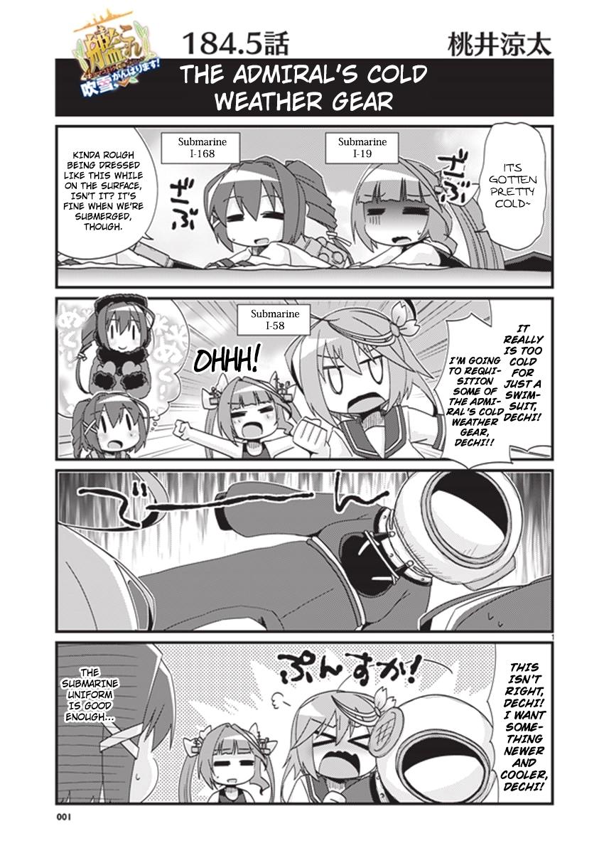 Kantai Collection -KanColle- 4-koma Comic: Fubuki, Ganbarimasu! - episode 200 - 0