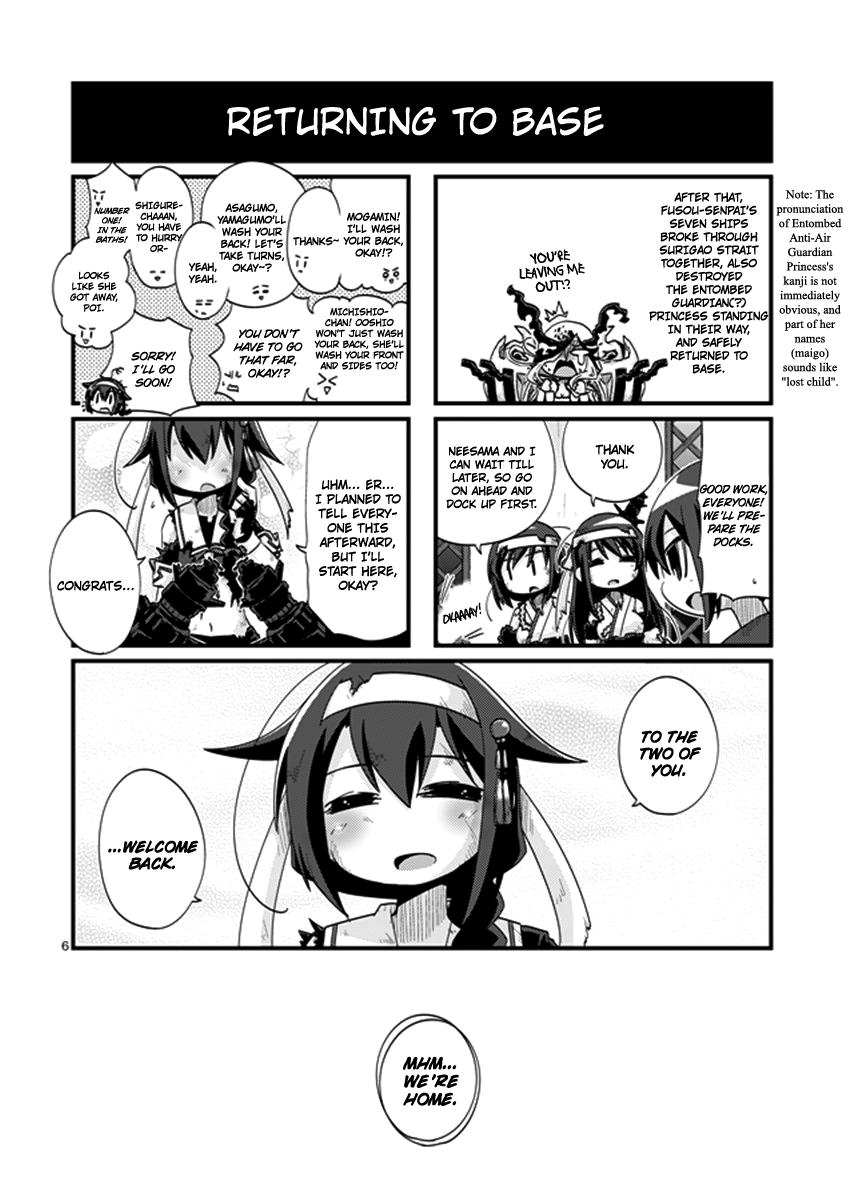 Kantai Collection -KanColle- 4-koma Comic: Fubuki, Ganbarimasu! - episode 203 - 5