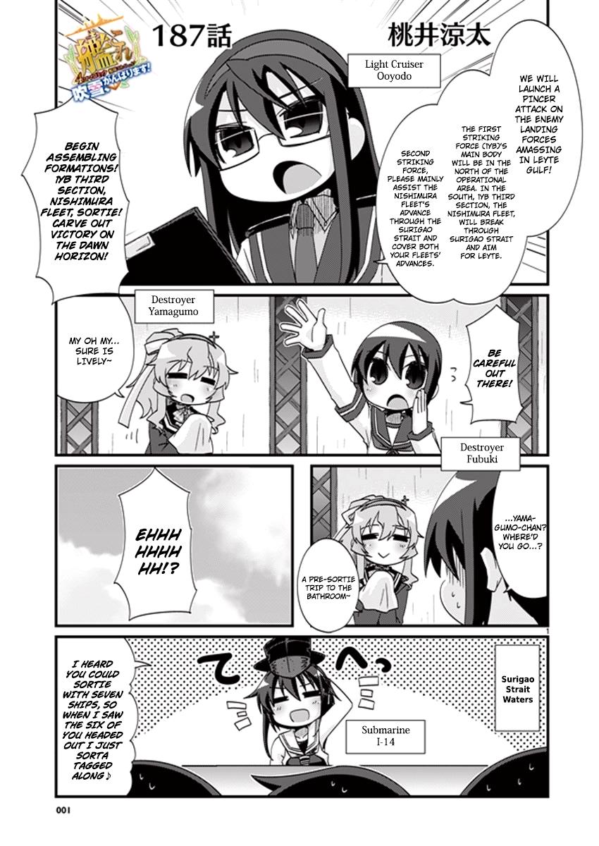 Kantai Collection -KanColle- 4-koma Comic: Fubuki, Ganbarimasu! - episode 203 - 0