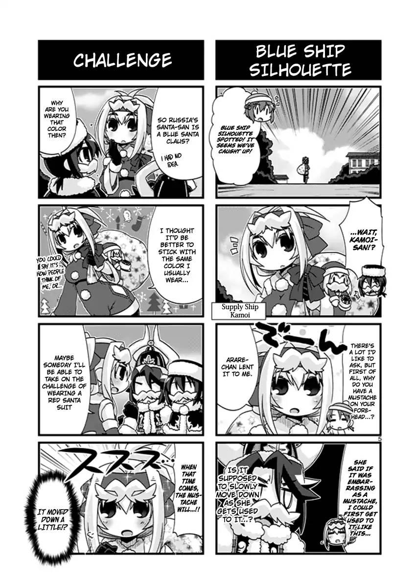 Kantai Collection -KanColle- 4-koma Comic: Fubuki, Ganbarimasu! - episode 205 - 4