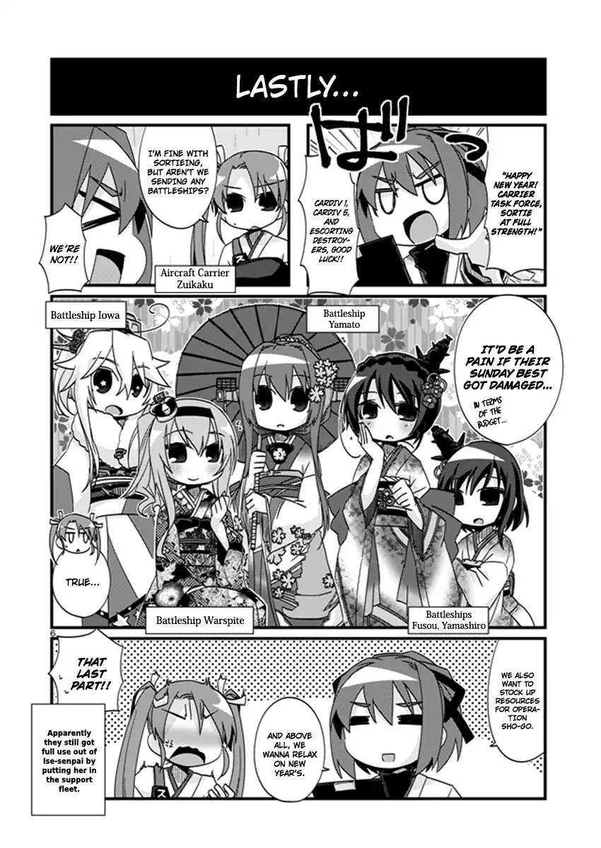 Kantai Collection -KanColle- 4-koma Comic: Fubuki, Ganbarimasu! - episode 206 - 5