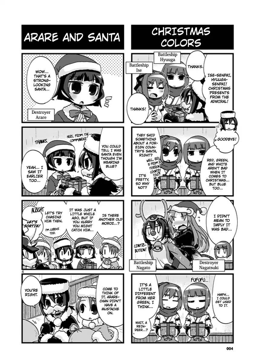 Kantai Collection -KanColle- 4-koma Comic: Fubuki, Ganbarimasu! - episode 205 - 3