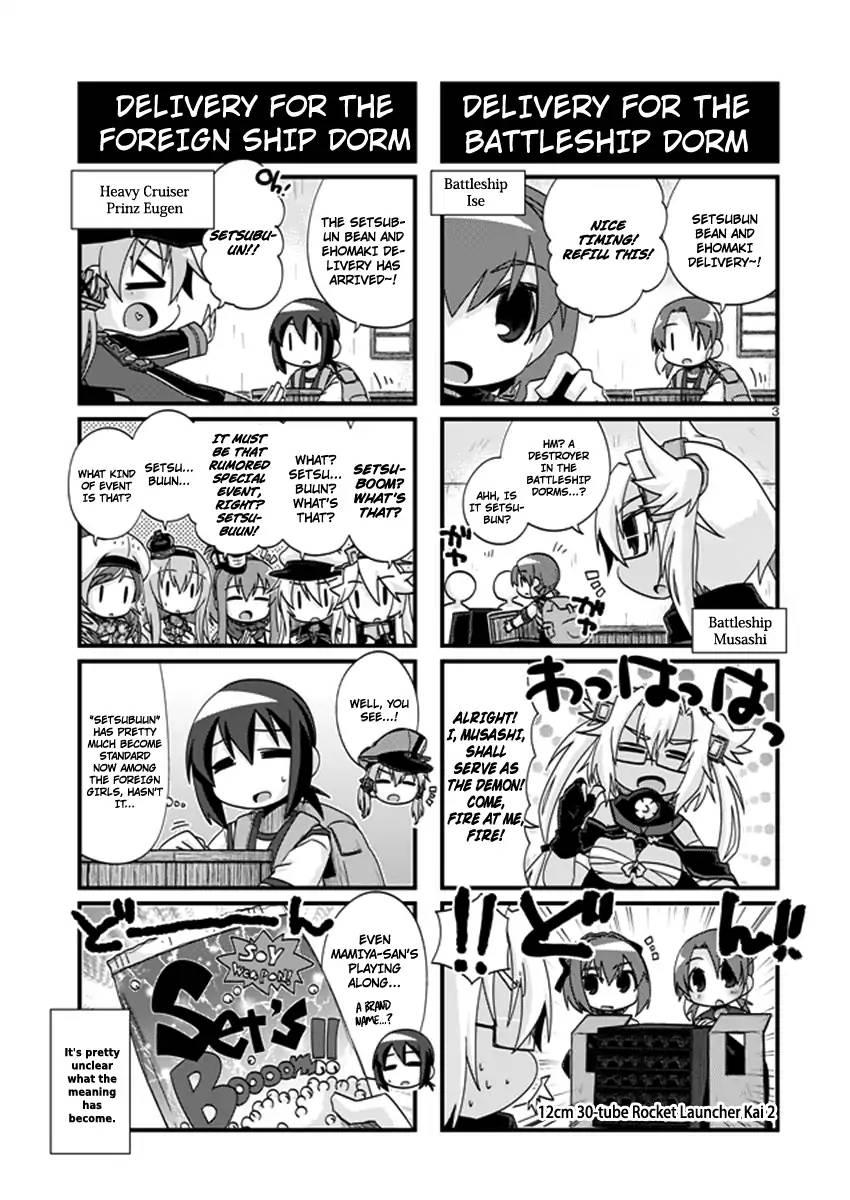 Kantai Collection -KanColle- 4-koma Comic: Fubuki, Ganbarimasu! - episode 210 - 2